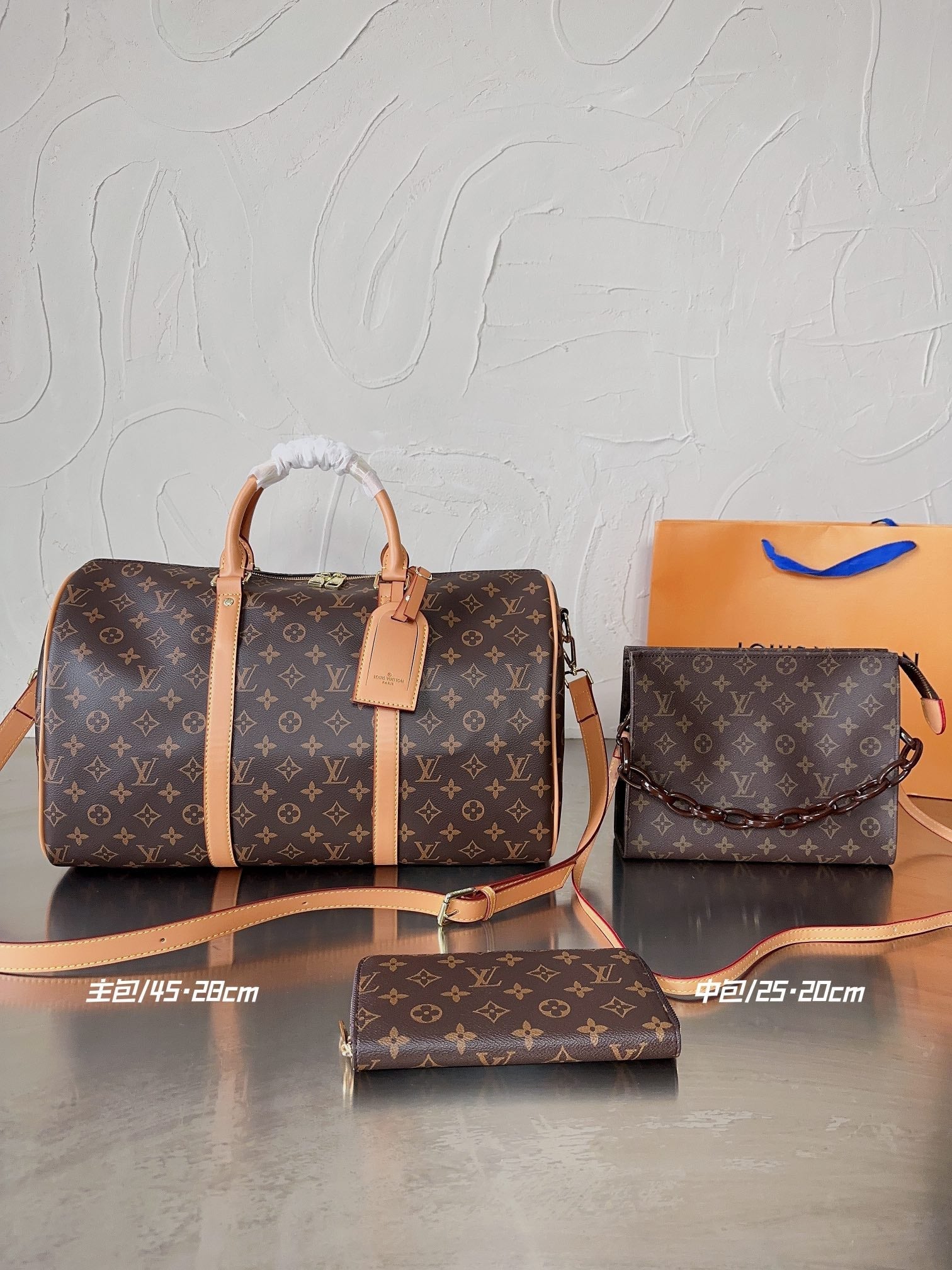 LOU* travel bag combo pack 3-in-1 (limited time discount)