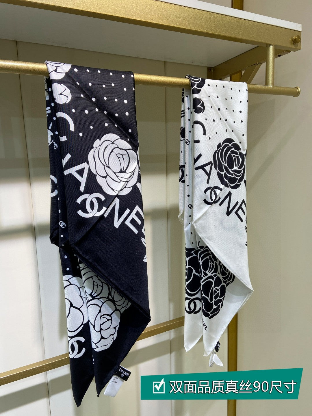 CHNA* Square scarf