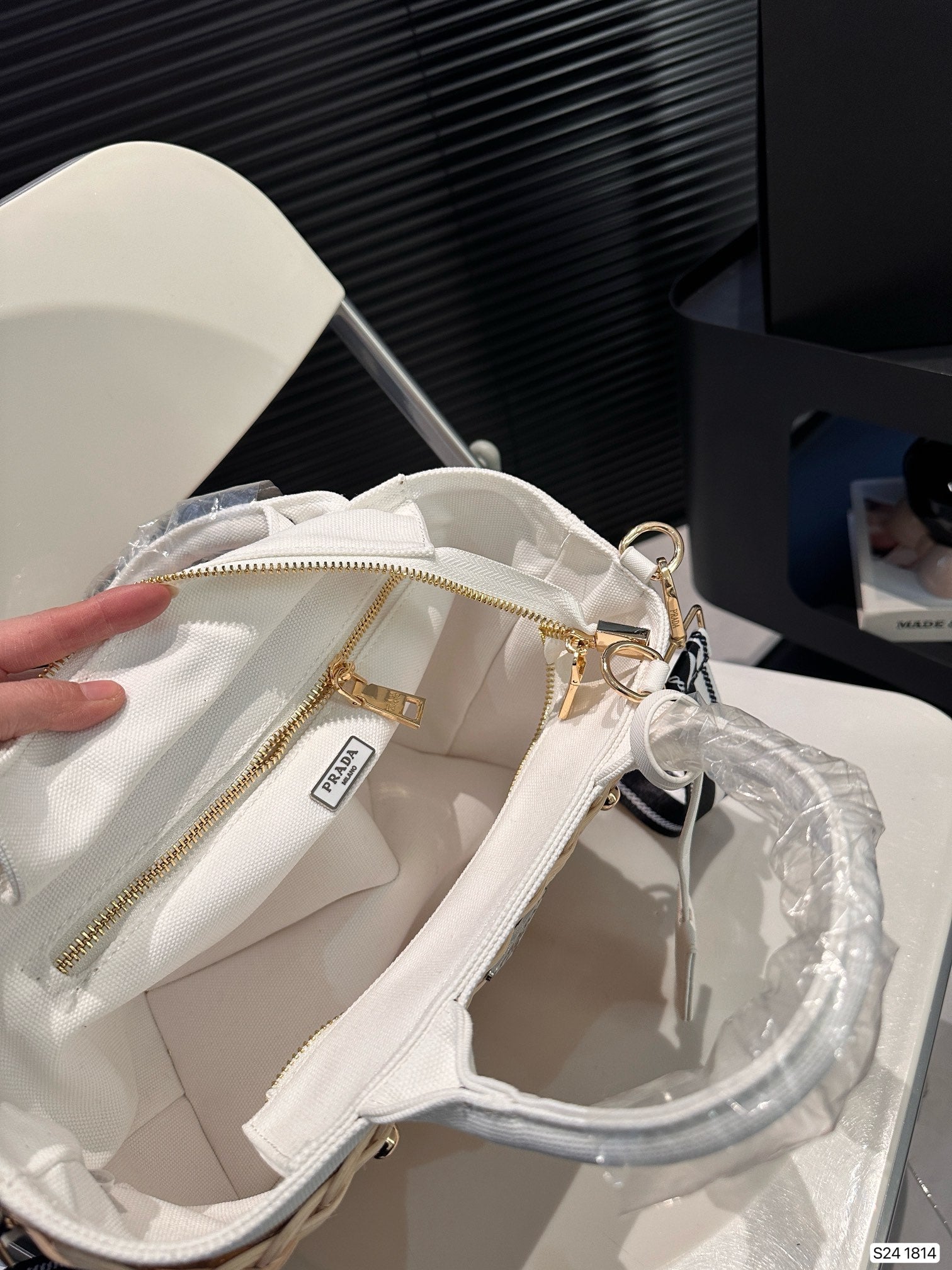 New style straw bag