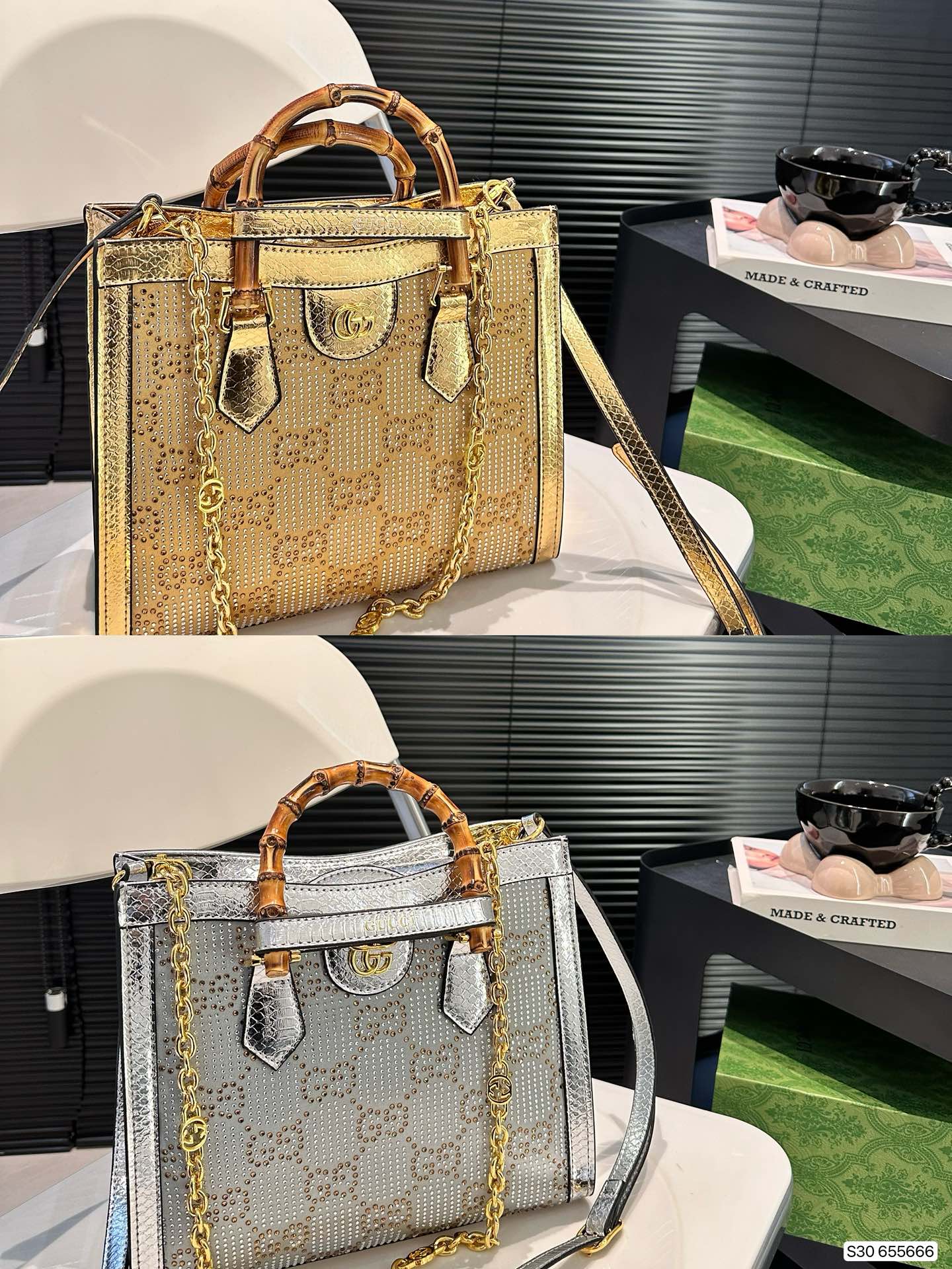 Full diamond bag new GU bag